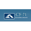 СУ 71 - Санкт-Петербург, Богатырский проспект, 18к1