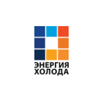 Отзывы людей о Энергия Холода - Санкт-Петербург, шоссе Революции, 69А