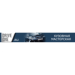 Отзывы людей о Кузовная мастерская DriveOne - Москва, улица Академика Волгина, 8