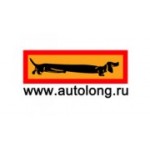 Отзывы людей о Автолонг, офис - Москва, 2-й Южнопортовый проезд, 12Гс1