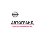 Отзывы людей о Автогранд - Москва, Профсоюзная улица, 160