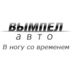 Отзывы людей о Автомойка Аквамарин - Москва, улица Крылатские Холмы, 47