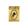 АргоАвто - Москва, Нагорный проезд, 12Гс17