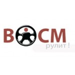 Отзывы людей о Независимая Экспертиза ВОСМ - Москва, Измайловское шоссе, 69Ас3