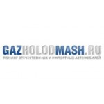 Отзывы людей о ГазХолодМаш - Москва, Ижорская улица, 15/16с6