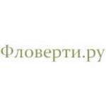 Отзывы людей о Фловерти - Москва, Мурманский проезд, 14к1