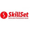 Школа английского языка SkillSet - Москва, Мясницкая улица, 32с2