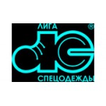 Отзывы людей о Лига Спецодежды - Москва, Привольная улица, 70к1