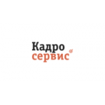 Отзывы людей о Кадросервис - Москва, улица Маршала Новикова, 4к1