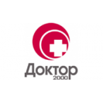 Отзывы людей о Медицинский центр Доктор 2000 - Москва, Газетный переулок, 3