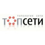 Отзывы людей о ТопСети - Москва, улица Газопровод, 9к2