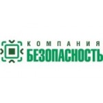 Отзывы людей о Компания Безопасность - Москва, 3-я Рощинская улица, 6