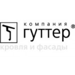 Отзывы людей о Гуттер - Москва, Уральская улица, 6к1