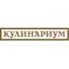 Кулинариум - Москва, улица Ленинская Слобода, 19с2