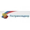 Центральное управление государственного автодорожного надзора Федеральной службы по надзору в сфере транспорта - Москва, Петрозаводская улица, 32А