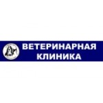Отзывы людей о Айболит Плюс - Москва, улица Удальцова, 75А