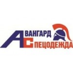 Отзывы людей о Авангард-Спецодежда - Москва, Рязанский проспект, 2с49