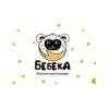 Контактный зоопарк Бебека - Москва, Россошанский проезд, 3
