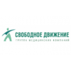 Свободное движение - Москва, Садовая-Черногрязская улица, 20/28