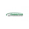 Лавернастройинжиниринг - Москва, Гостиничный проезд, 6к2