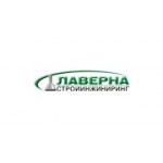 Отзывы людей о Лавернастройинжиниринг - Москва, Гостиничный проезд, 6к2