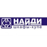 Отзывы людей о Найди - Москва, улица Ленинская Слобода, 26