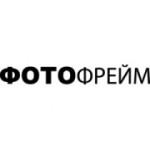 Отзывы людей о ФотоФрейм - Москва, 5-й Донской проезд, 15с3