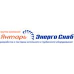 Отзывы людей о Янтарь Энергоснаб - Москва, улица Артюхиной, 4