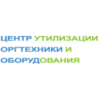 Отзывы людей о НТО Центр утилизации оргтехники и оборудования - Москва, Волгоградский проспект, 35