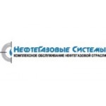Отзывы людей о НПО Нефтегазовые Системы - Москва, Молдавская улица, 5с2