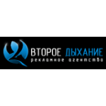 Отзывы людей о Второе Дыхание - Москва, Волоколамское шоссе, 2