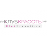 Отзывы людей о Интернет-магазин Клуб Красоты, офис - Москва, Краснобогатырская улица, 2с74