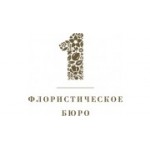 Отзывы людей о Розовый Сад - Москва, улица Волхонка, 15