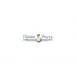 Отзывы людей о Право Роста - Москва, Бумажный проезд, 14с1