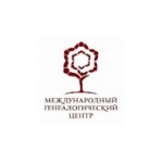Отзывы людей о Международный генеалогический центр - Москва, Ленинский проспект, 4А