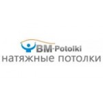 Отзывы людей о БМ-Потолки - Москва, шоссе Энтузиастов, 12А