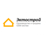 Отзывы людей о Компания Эктострой - Москва, Мрузовский переулок, 1с4