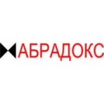 Отзывы людей о Абрадокс - Москва, Чермянская улица, 3с2