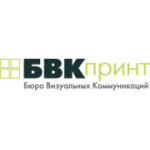 Отзывы людей о БВКПринт - Москва, Огородный проезд, 20с2
