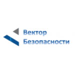 Отзывы людей о Вектор Безопасности - Москва, улица Усиевича, 20к2