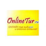 Отзывы людей о OnlineTur - Новосибирск, улица Ленина, 12