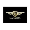 Малавиа - Москва, Гостиничный проезд, 4Б