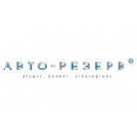 Отзывы людей о Авто-Резерв - Москва, Тюменский проезд, 5