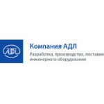 Отзывы людей о АДЛ - Нижний Новгород, улица Бекетова, 71
