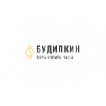 Отзывы людей о Будилкин - Москва, улица Радио, 24к1