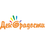 Отзывы людей о Декорадости - Москва, улица Вавилова, 9Ас23