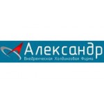 Отзывы людей о Внедренческая холдинговая фирма Александр - Москва, Нагатинская улица, 1с2