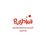 Отзывы людей о Развлекательный центр Pushka - Москва, Староватутинский проезд, 14