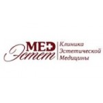 Отзывы людей о Клиника пластической хирургии МедЭстет - Москва, Большой Демидовский переулок, 9