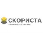 Отзывы людей о Аналитическое агентство Скориста - Москва, 2-я Звенигородская улица, 13с37